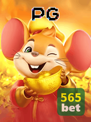 565BET bônus — painel de promoções no aplicativo